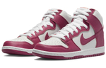Кроссовки Nike Dunk Sb
