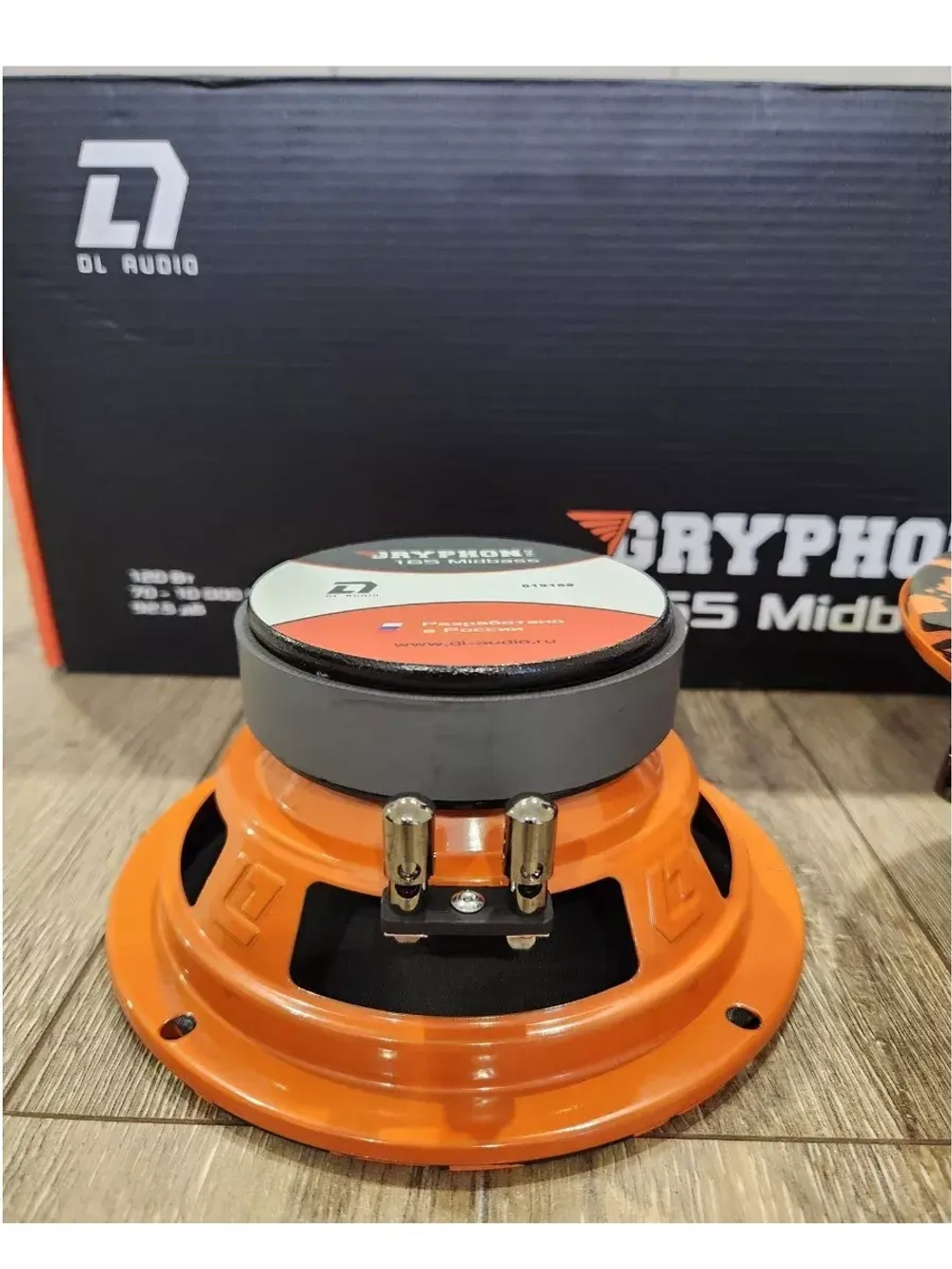 динамики 16 см Gryphon Pro 165 Midbass ()