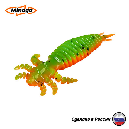 Силиконовая приманка "Minoga" ULTRA 2,5"(7шт) 64мм, 1,73гр, цвет 623