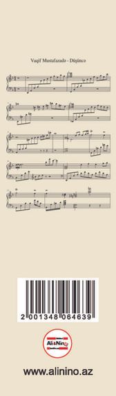 Əlfəcin \ Закладки \ Bookmark Vaqif Mustafazadə