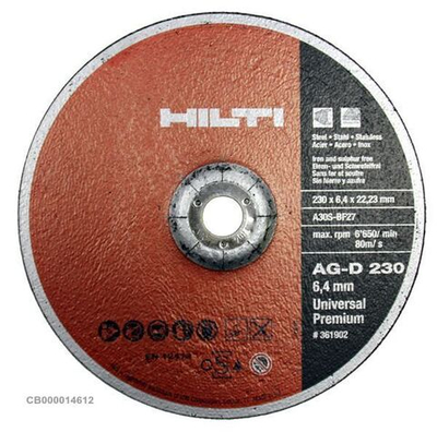 Круг зачистной 230х6,4х22,23 HILTI РАСПРОДАЖА
