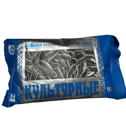 Семечки Культурные жареные полосатые соленые 150 гр