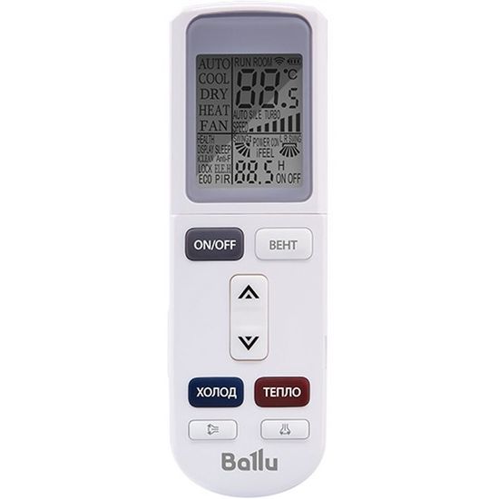 Сплит-система инверторного типа Ballu Platinum Evolution DC BSUI-18HN8_22Y комплект