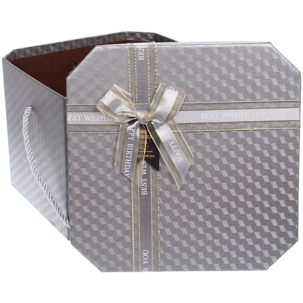Коробка подарочная «Близкому человеку» 21*21*16 см, серый