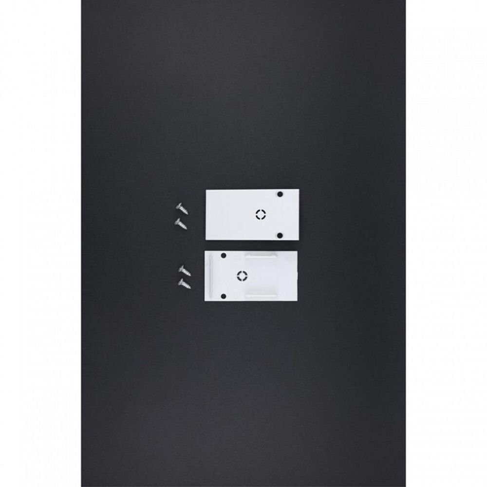 Заглушка для трека Aployt Magnetic track 220 APL.0282.10.03