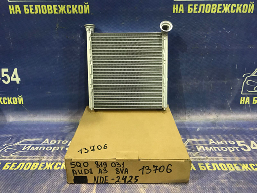 Радиатор печки AUDI A3 2012-2016