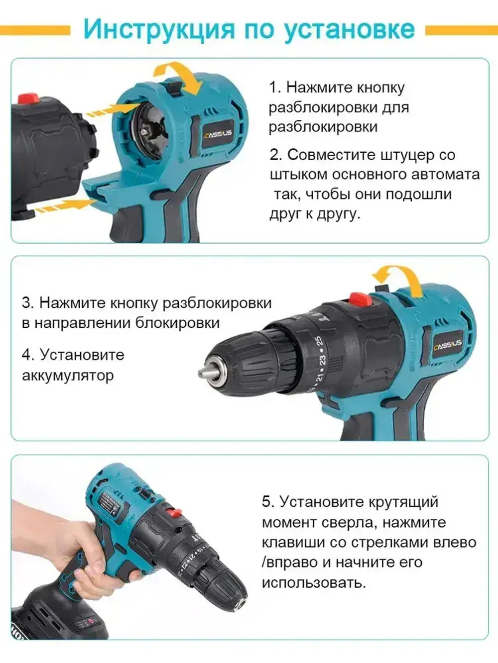 многофункциональный набор электроинструментов 16 в 1, с 2 батарейками и 2 ящиками для инструментов, бесплатными различными аксессуарами