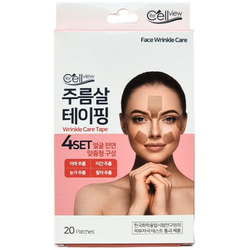 Tera Medical  Wrinkle Care TapeТейпы против морщин 20 шт