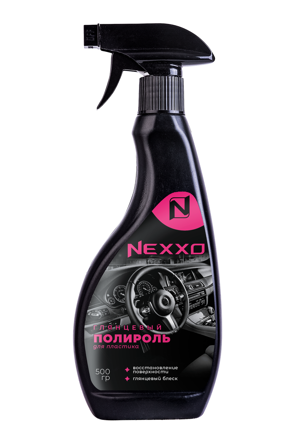 NEXXO глянцевый силиконовый полироль 0,5