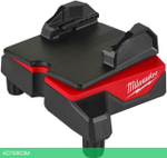 Платформа для центровки нивелира Milwaukee WLB-C (4932479198)