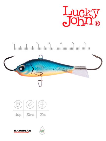 Балансир Lucky John BALTIC 6 60мм/53