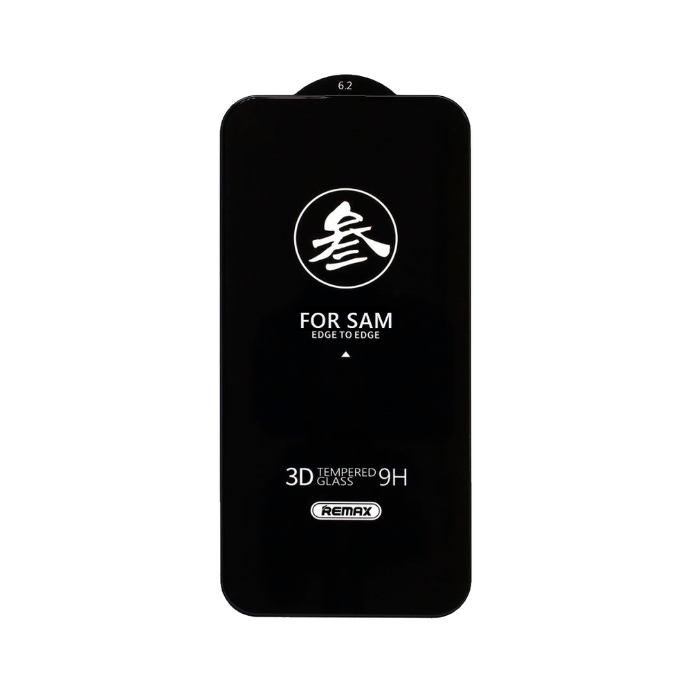 Защитное стекло 3D Remax GL-27 для Samsung Galaxy S25