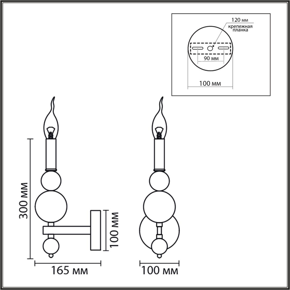 8107/1W MODERNI LN26 128 никель, металл Бра E14 1*40W 220V NANA