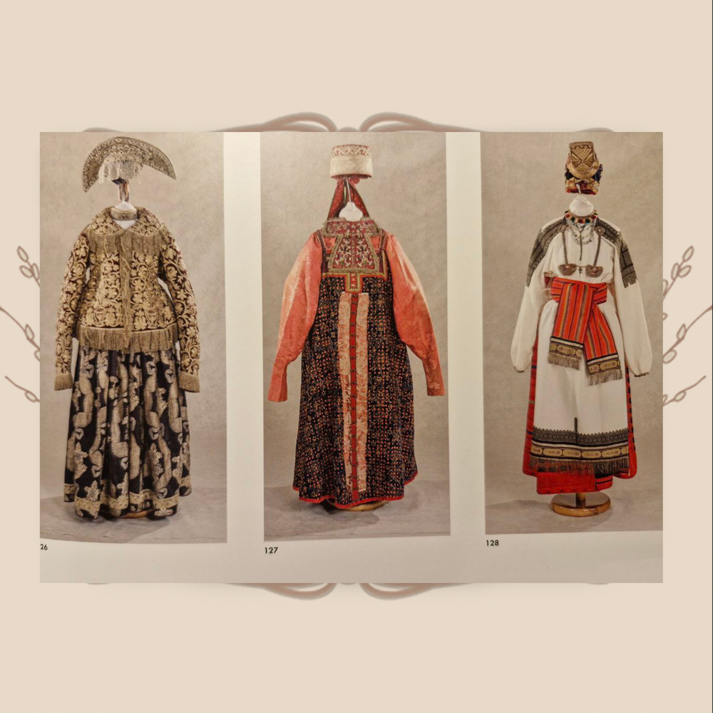 Народное искусство. Путеводитель