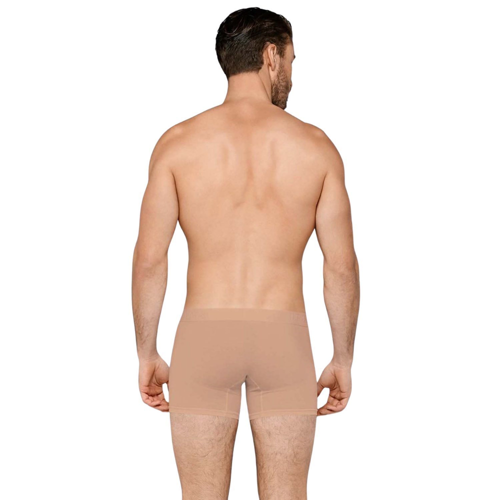 Трусы-боксеры Doreanse Ultra Soft (Размер: XXL) (Цвет: бежевый)