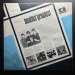 The Beatles - Beatles' Greatest (Дания 1970г.)