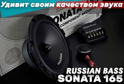 Именно тот вариант когда качественно и погромче