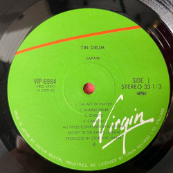 Винтажная виниловая пластинка LP Japan Tin Drum (Japan 1981) (Obi) Ghosts