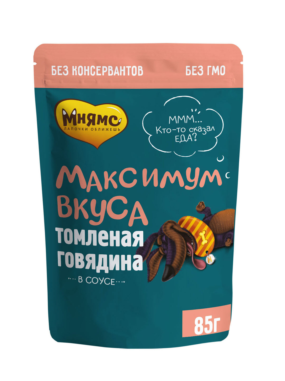 Мнямс паучи Максимум вкуса томленая говядина в соусе для собак 85 г
