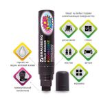 Маркер меловой "POP-ART" ЧЕРНЫЙ, 15 мм, сухостираемый, для гладких поверхностей, BRAUBERG, 151544