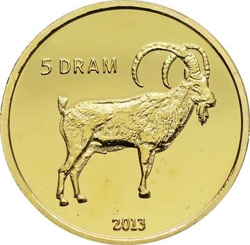 5 драмов 2013 Нагорный Карабах «Козел»