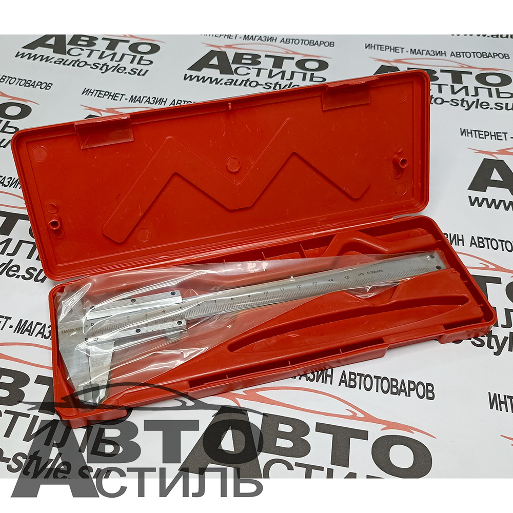 Штангенциркуль 150мм (в кейсе) МАЯКАВТО™ 50961