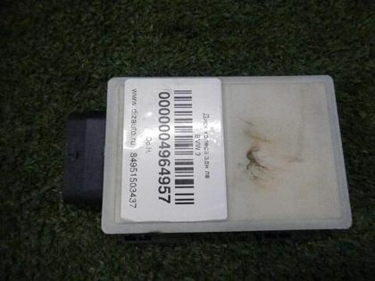 Датчик радарный BMW X5 G05 (2018-н.в.)