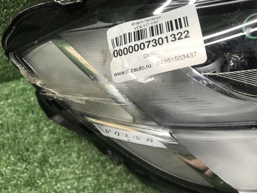 Битая Фара правая Volvo V90 2 (2016-2020) Full LED