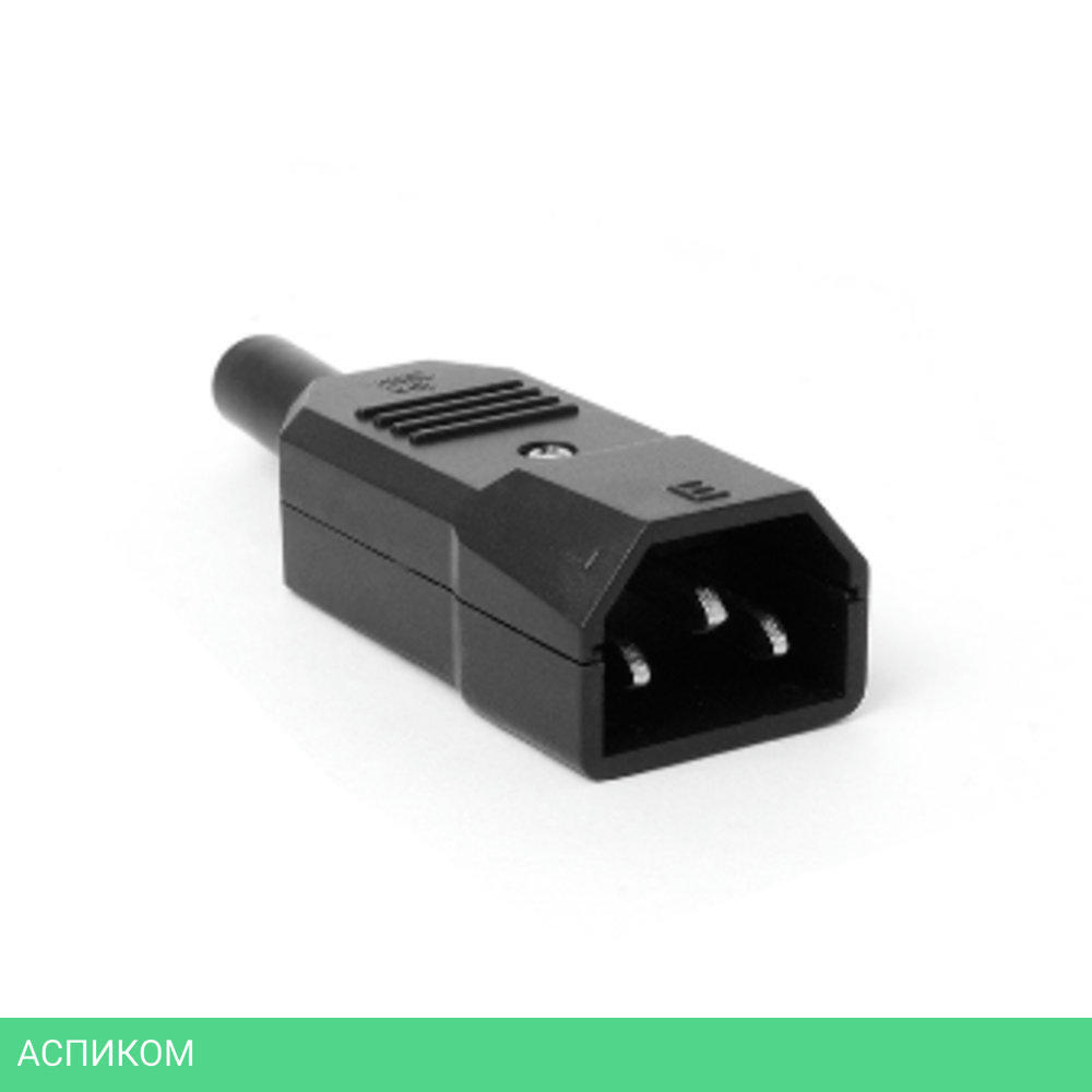 Вилка Lanmaster IEC 60320 C14 10A 250V разборная черная