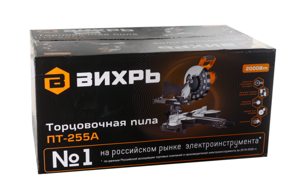 Торцовочная пила Вихрь ПТ-255А