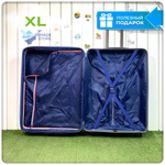 Большой чемодан  Mironpan Model 74, Пудра, с расширителем