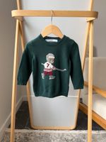 Шерстяной джемпер Per Te, 80