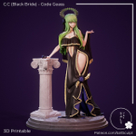 C.C. Code Geass Фигурка