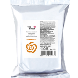 Мастика сахарная оранжевая 600 г