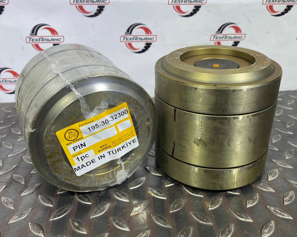 Палец 195-30-32300 картриджный