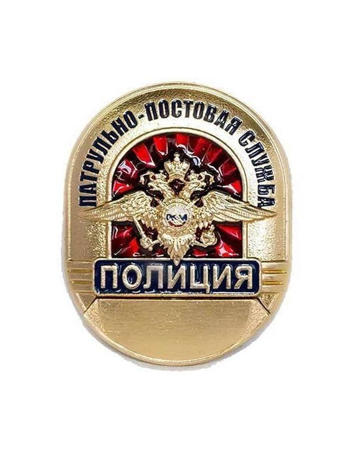Знак нагрудный (жетон) Полиция ППС
