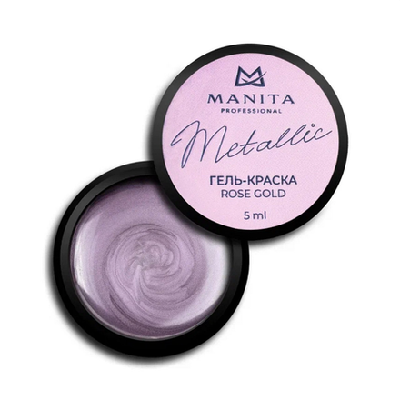 Manita Professional Metallic Rose Gold - Гель-краска с липким слоем, 5мл