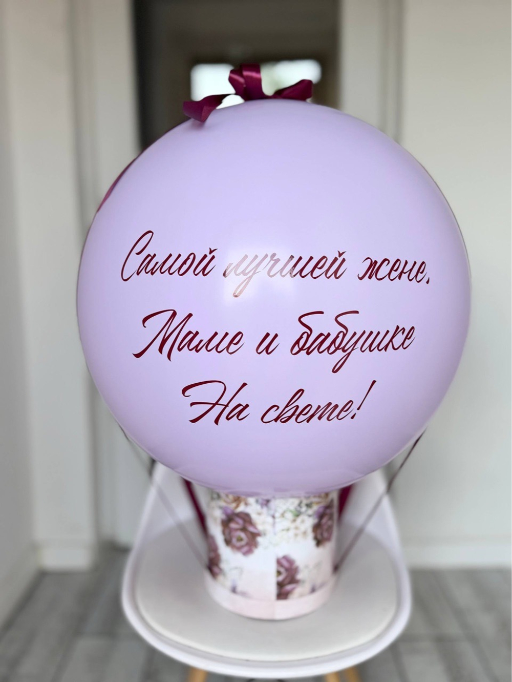 Шляпная коробка с деньгами №5249