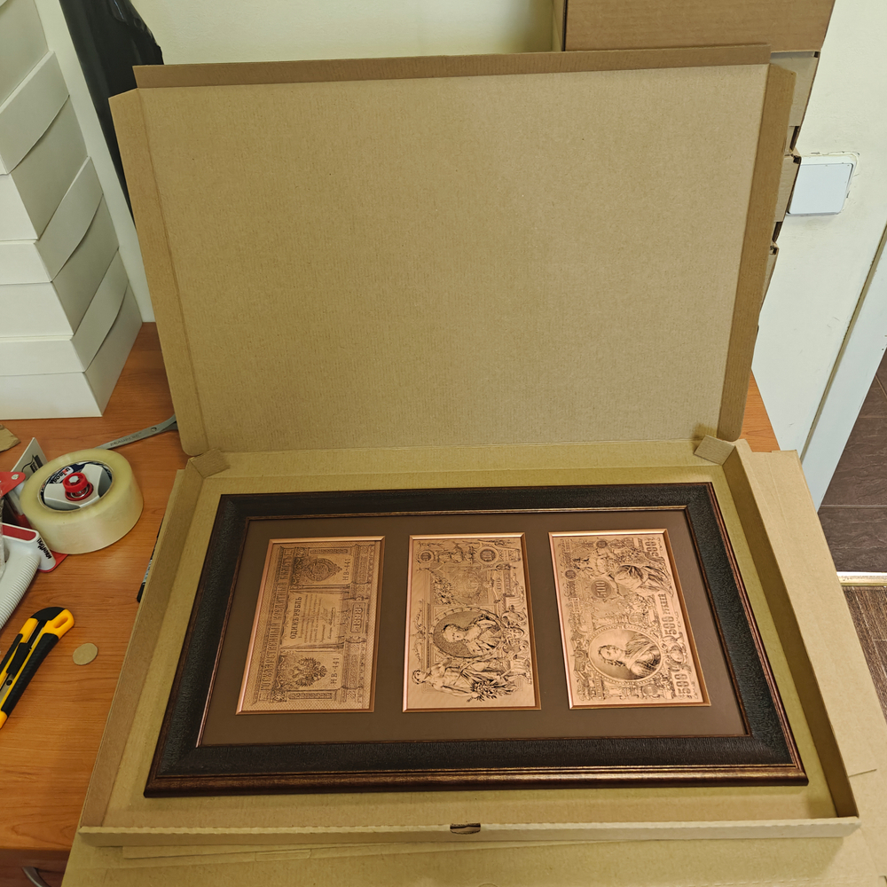 Гравюра "Банкноты старинные коллаж"