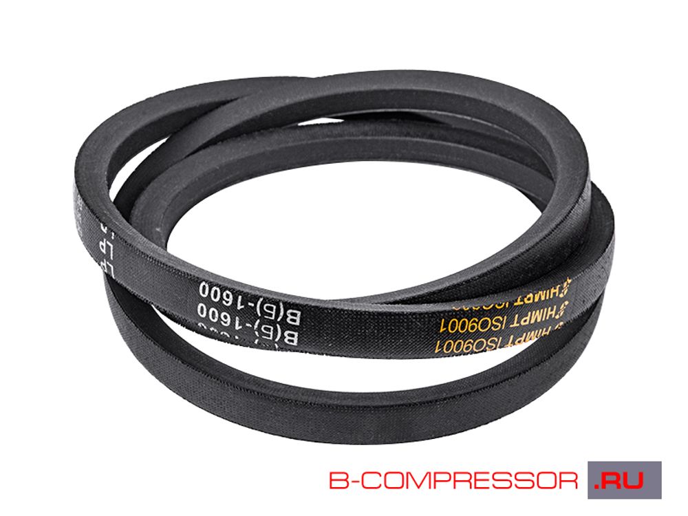 Ремень 1600 В (Б)