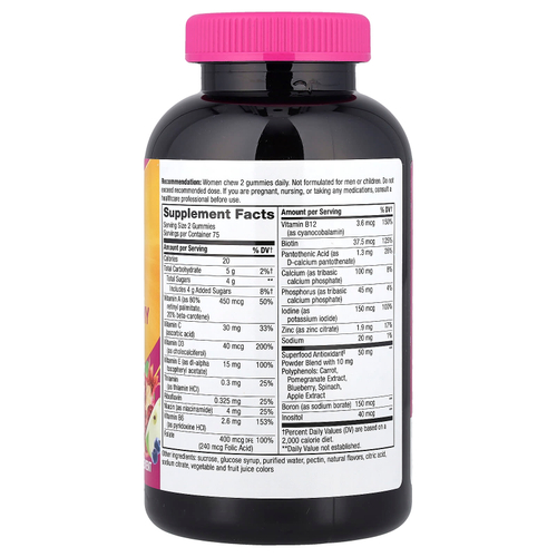 Nature's Way, Alive!®, жевательные мультивитамины для женщин, с ягодным вкусом, 150 жевательных таблеток