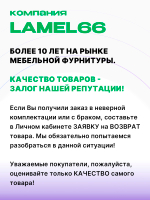 Комплект регулируемых опор D40 M10х35 мм и заглушек D40 с гайкой М10, 4 шт