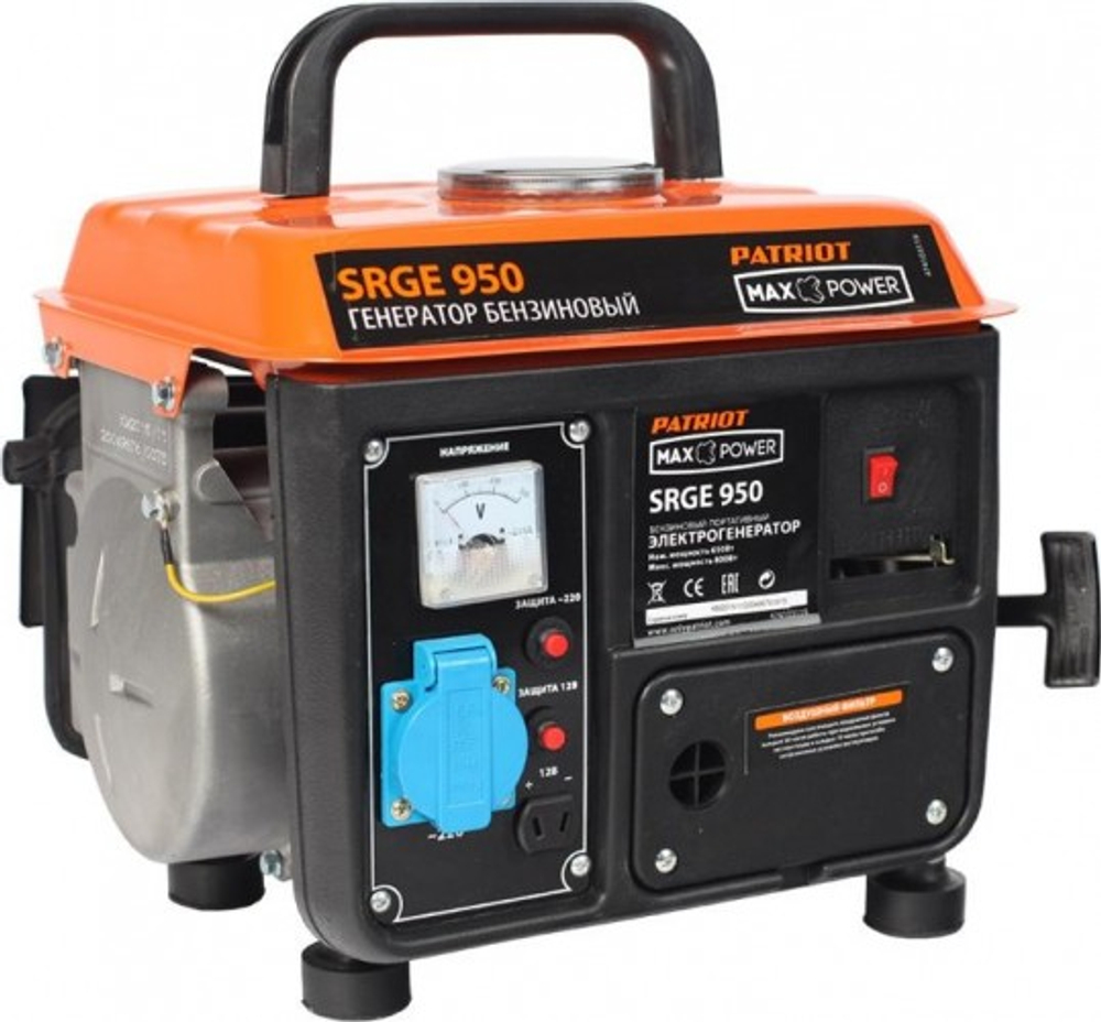 Генератор бензиновый PATRIOT MaxPower SRGE  950 474103119