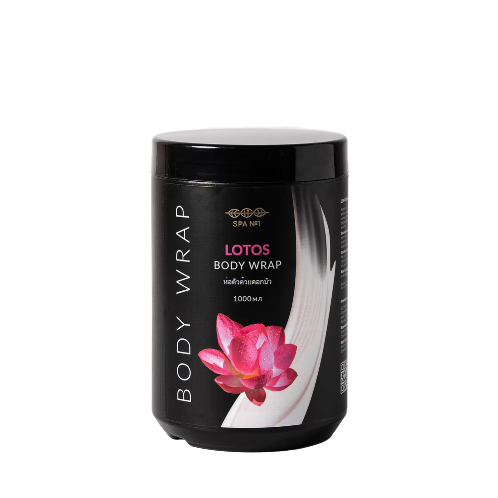 Обертывание для тела Лотос 1000 мл