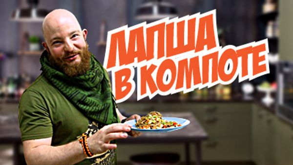 Что могут ножи Russo на профессиональной кухне?