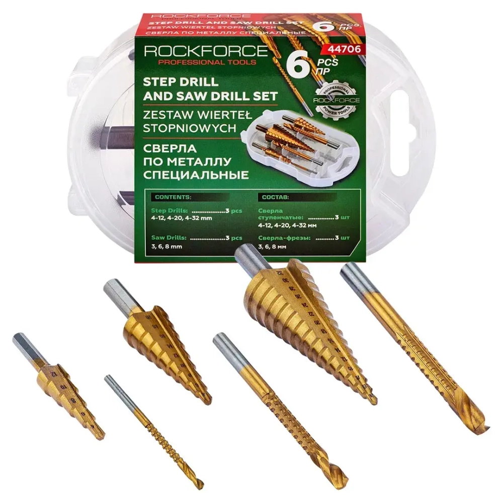 Сверла по металлу, набор 6пр. RockFORCE RF-44706