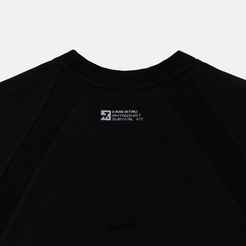 Футболка мужская Krakatau Falcon Oversize T-Shirt артикул:Tm116-1 - купить в магазине Дайс