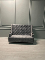 Диван для отдыха