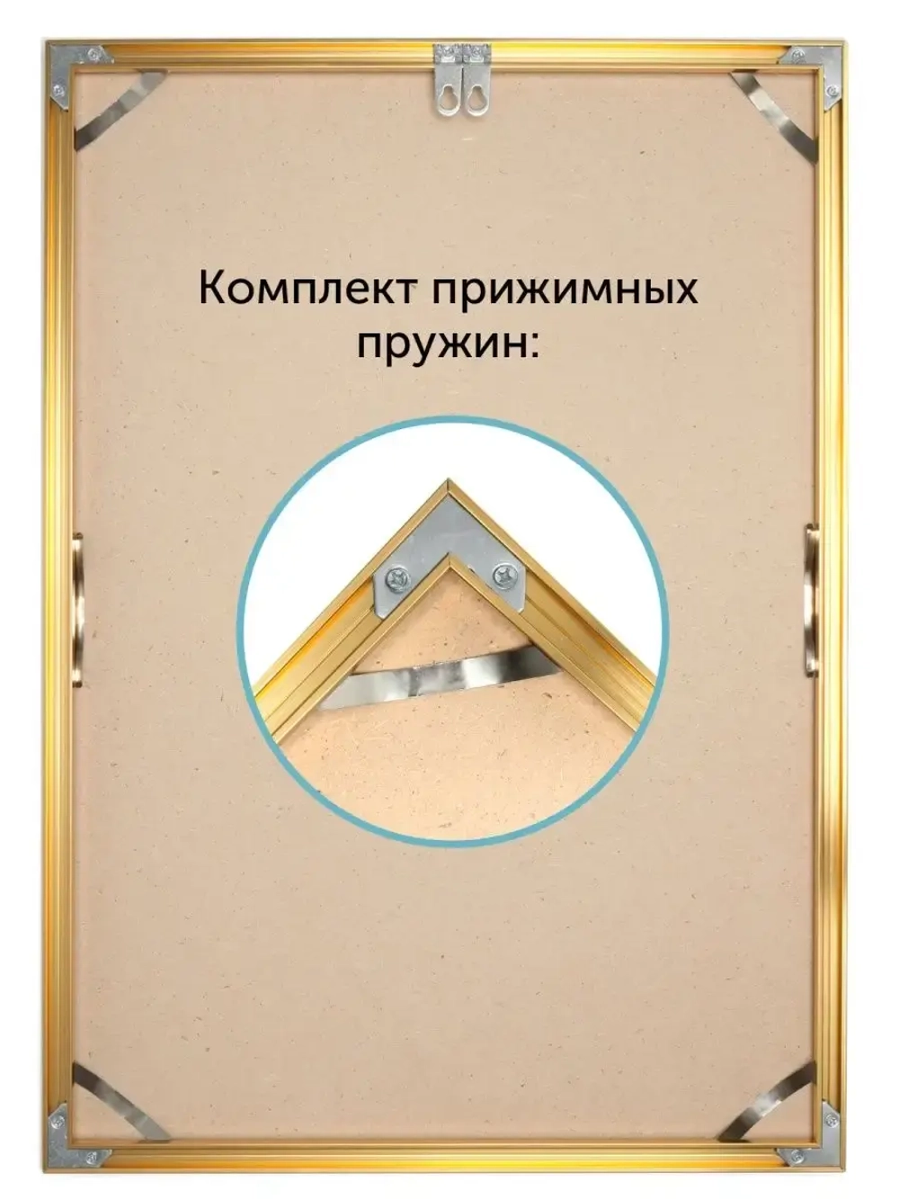 Алюминиевая фоторамка 40х55 см
