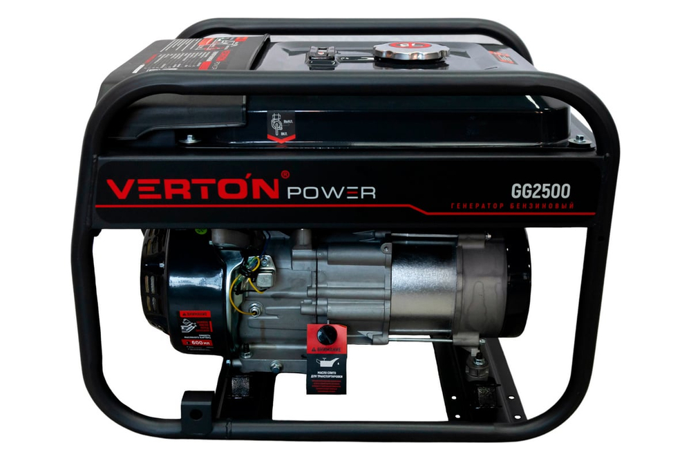Генератор бензиновый VERTON POWER GG2500
